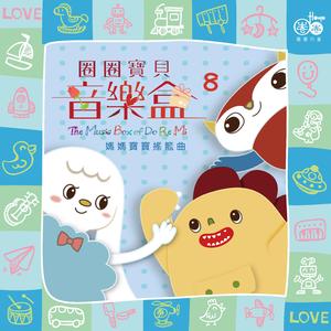 黑人几巴免费观看视频
