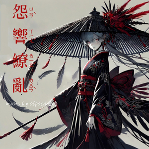 黑人几巴免费观看视频
