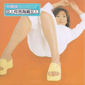 黑人几巴免费观看视频
