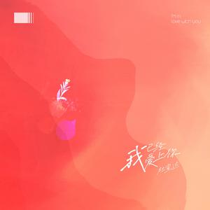 黑人几巴免费观看视频
