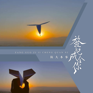 黑人几巴免费观看视频
